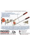 Ручные рычажные трубогибы (1/4") RIDGID BENDER 604 (38033)