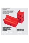 Трубогиб с гибочным сегментом ROTHENBERGER Robend H+W Plus 12