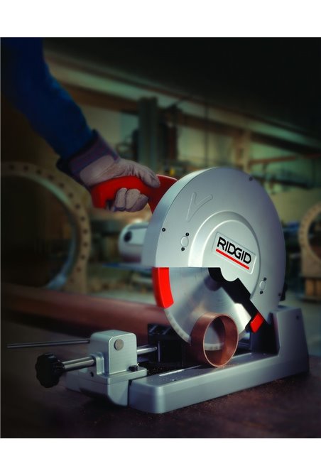 Пила дисковая RIDGID 590L (230 В)