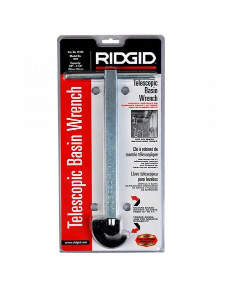 Ключ для раковин RIDGID 1017