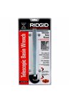 Ключ для раковин RIDGID 1010
