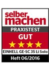 Cкарификатор аккумуляторный Einhell GE-SC 35/1 Li - Solo (3420650)