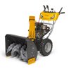 Опрыскиватель MARUYAMA MS073E (CE)
