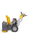 Опрыскиватель MARUYAMA MS073E (CE)