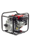 Мотопомпа Matari MGP20 (0001)