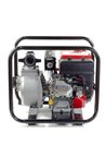 Мотопомпа Matari MGP20 (0001)