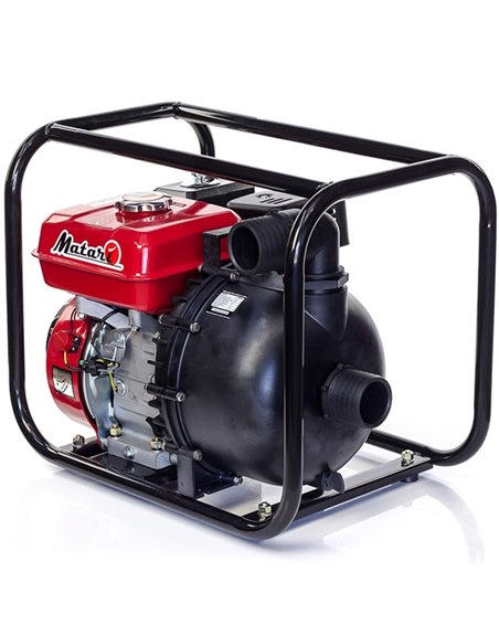 Мотопомпа Matari MGP20CH (M03-13)