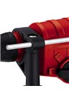 Перфоратор Einhell TE-HD 18 Li Solo (4513812)