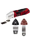Многофункциональный инструмент Einhell TC-MG 220/1 E New (4465095)