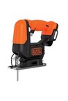 Набір з 4 електроінструментів BLACK&DECKER BDCK123S2S