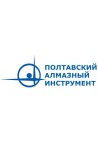 Полтавський алмазний інструмент