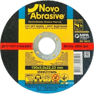 Круг отрезной по металлу 14A (150x3x22,23) NovoAbrasive PROFI (WM15030)